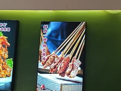 -东大桥小国抻面烧烤(长通路店)