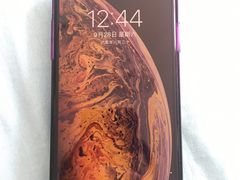 -永旺梦乐城国际商城(北清路店)