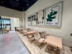 -森茶(湛江万达店)