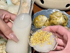 -鑫震源·苏式大虾生煎(山塘街店)