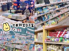 -西北轻工批发市场