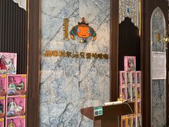 -哈啾嗨·新概念蒙餐(红星新城店)