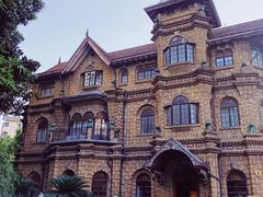 -马勒别墅·中餐厅