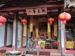 -东南悬空寺方广岩
