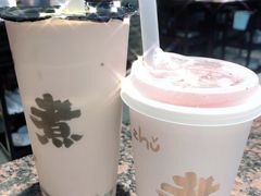 -沪上阿姨·精选茶饮(深大西丽店)
