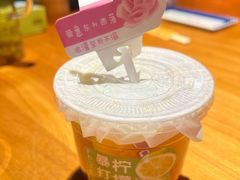 -肉串汪(西便门店)