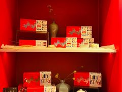 -阮大兴糕团(日月光中心店)