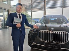 -南充通源宝马4S店(高坪店)