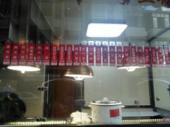 -燕云楼(云南路店)