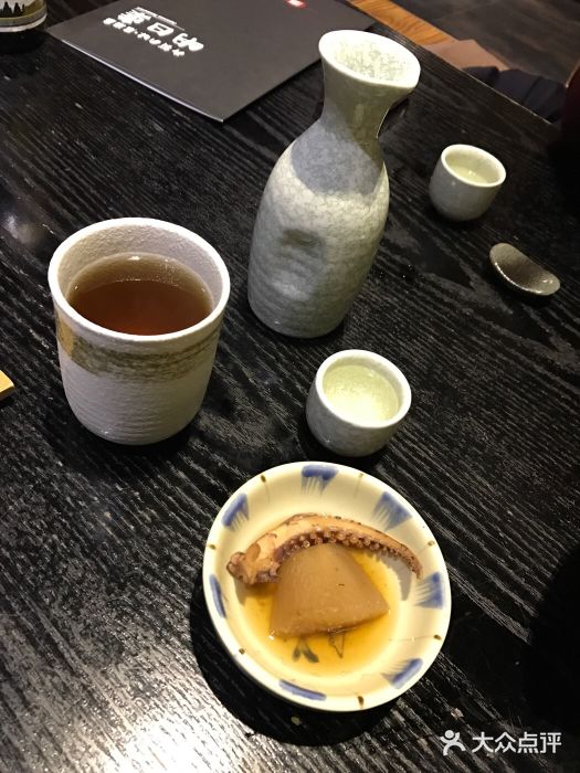 明日叶居酒屋(师惠坊店)图片