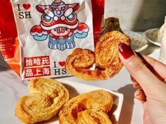 蝴蝶酥-上海哈尔滨食品厂(汇联商厦店)