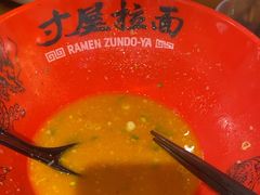 -寸屋拉面(凯德晶萃店)