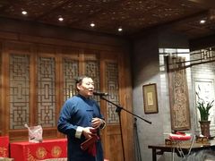 景观位-四世同堂·京菜·烤鸭(车公庄店)