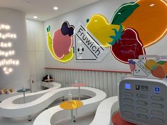-Fruwich果明治(西单更新场店)