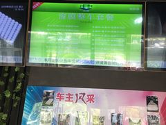-CJ车体工作室·洗车·贴膜·美容