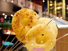 烤菠萝-潮庭·大连海鲜·炭火烧烤·扇贝王(大连店)