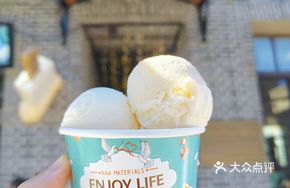 Original Ice Cream