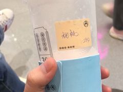 -我是酸奶君(壹方城店)