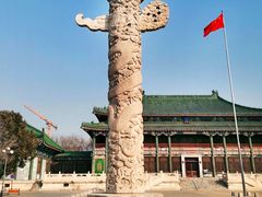 -国家图书馆·古籍馆