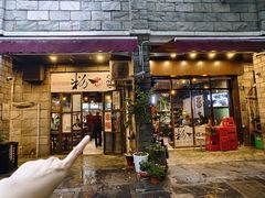 -粉家柳州螺蛳粉(杨宅路店)