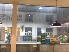 -清真·金鑫隆牛羊肉(环山路店)