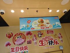 -海底捞火锅(河东万达广场店)