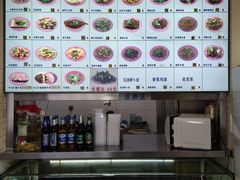 菜单-牛马行牛肉饸饹铺(长春总店)