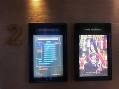 -百丽宫影城(CGS激光苏宁广场店)