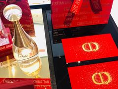 -DFS迪斐世(澳门美高梅店美妆世界)