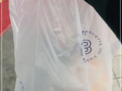 -巴黎贝甜(泗泾店)