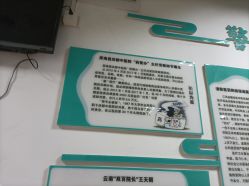 -江西省妇幼保健院(东湖院区)