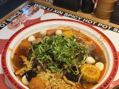 -文立新麻辣烫(合生汇21街区店)