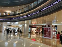 -深圳龙华星河COCO City(民治店)