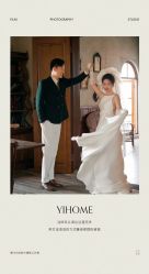-壹HOME胶片摄影工作室