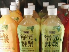 -王府酒店(兴华南街铁西百货店)