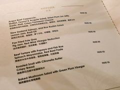 菜单-王品牛排(上海仙霞店)