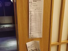 -礼舍·和牛火锅·烤肉·料理餐厅(华茂店)