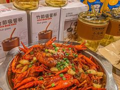 -郑记•不夜城烧烤•龙虾•虾蟹(黄鹤楼店)