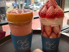 -Cafe de Paris(林荫路店)