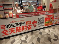 -肯德基(朝阳门店)