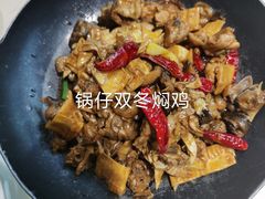 -澳门酒家(南航明珠店)