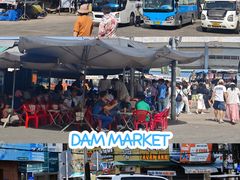 -芽庄中心购物广场