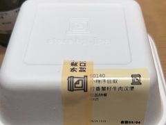 -JPG canteen(广州寺右公馆店)