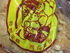 -来噻布布 Lets BUBU