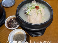 -海兰江石锅饭(水上店)