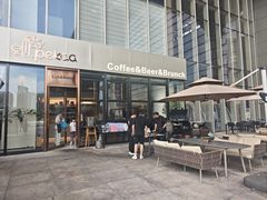 -Pekaa啤咖食肆Coffee&Bistro