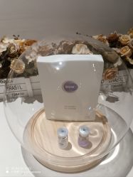 -skin79皮肤管理中心