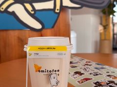 -omitofee咖啡(水泽店)
