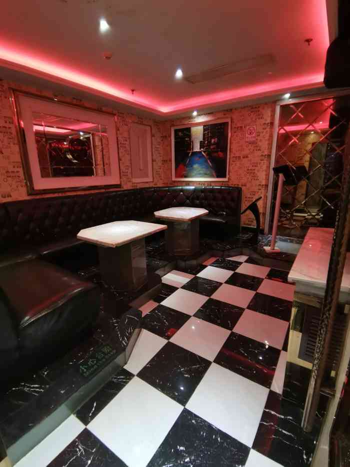 天王星1期ktv(珠市口一店)-"很好的一次嗨歌,网上找的地方,位置很好找