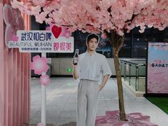 -黄浦路(地铁站)